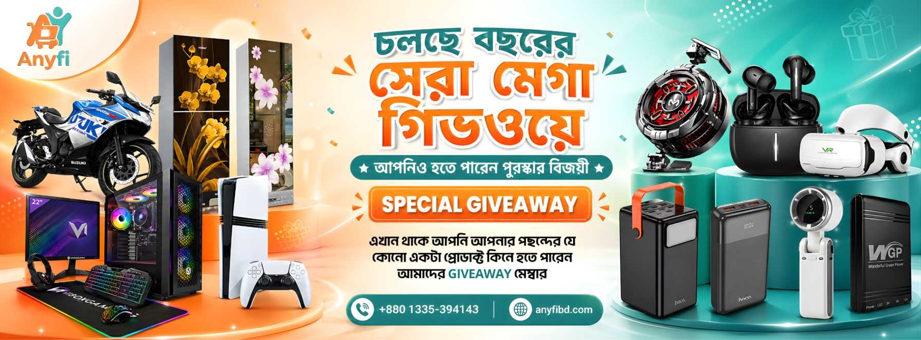 WhatsApp Image 2026-04-30 at 4.53.29 AM (1)