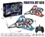 Fighter Jet S24 RC Drone - Image 2