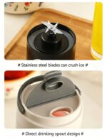 HP-118 Portable Juicing Cup (with Digital Display) - Image 2