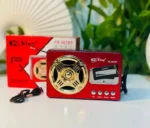 Pu Xing PX-366BT Portable Bluetooth FM Radio with LED Light